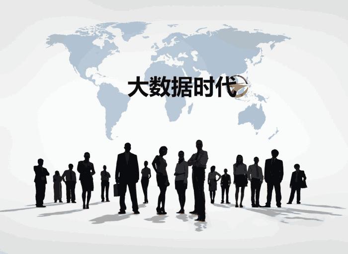 圍繞鄉(xiāng)村振興和民生領(lǐng)域政策落實(shí) 依托大數(shù)據(jù)精準(zhǔn)發(fā)現(xiàn)問(wèn)題
