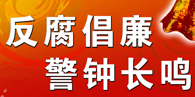 加強淬煉 做好標桿
