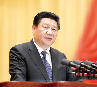 習(xí)近平：在第十八屆中央紀(jì)律檢查委員會(huì)第六次全體會(huì)議上的講話