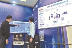 整治飯圈亂象、打擊網絡水軍、治理算法濫用、關停違規(guī)賬號 如何營造清朗網絡空間