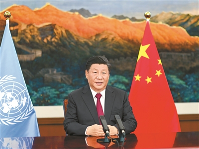 共同構建地球生命共同體