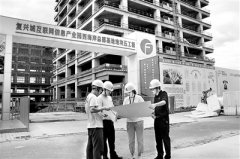 海南以“作風整頓建設年”保障自貿港建設 聚焦重點問題 精準糾治頑疾