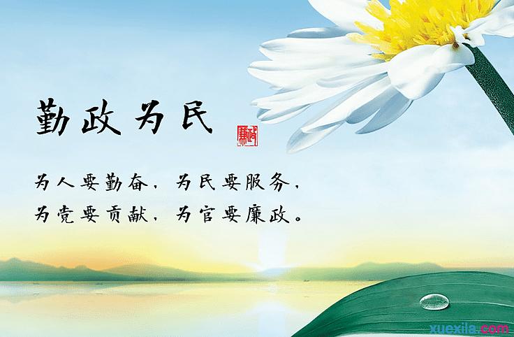   怎么從8900萬(wàn)黨員中挑選出  2300名十九大代表？