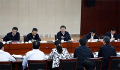 把紀(jì)律挺在前面 實踐＂四種形態(tài)＂  以嚴(yán)明的紀(jì)律管全黨治全黨