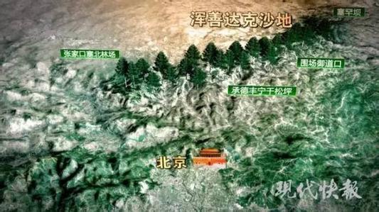做事業(yè)的“定海神針”（人民論壇）
