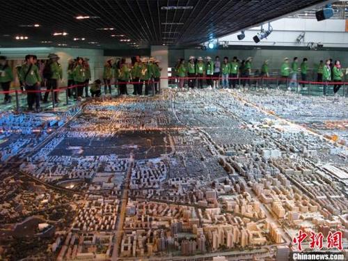 中共中央 國務(wù)院關(guān)于對《北京城市總體規(guī)劃（2016年－2035年）》