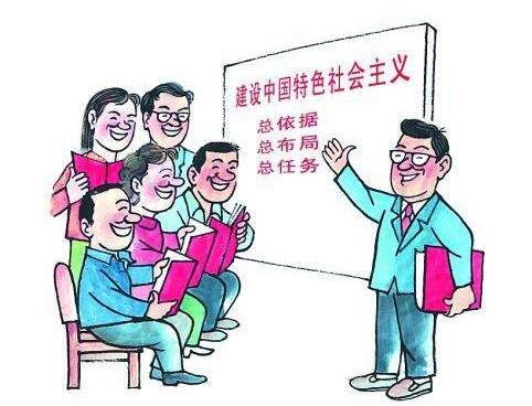 認(rèn)識和把握我國社會發(fā)展的階段性特征
