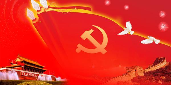 圖解：習(xí)近平今天提出兩個“奮斗十五年”  2035年和本世紀(jì)中葉中