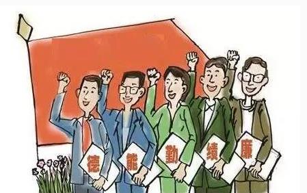 標(biāo)本兼治 為建設(shè)創(chuàng)新型國家提供有力支撐