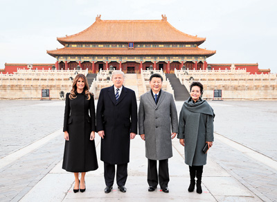 習(xí)近平和夫人彭麗媛陪同美國總統(tǒng)特朗普和夫人梅拉尼婭參觀故宮博
