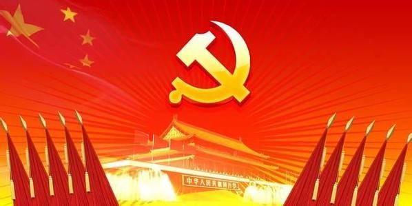 八項(xiàng)規(guī)定喚醒敬畏之心（今日談）