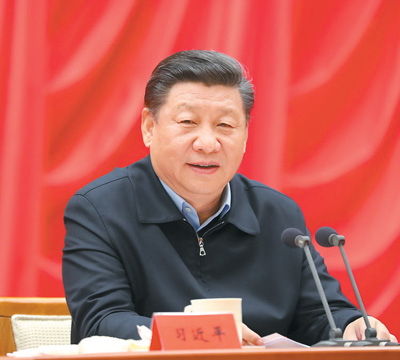 以時(shí)不我待只爭(zhēng)朝夕的精神投入工作  開(kāi)創(chuàng)新時(shí)代中國(guó)特色社會(huì)主義