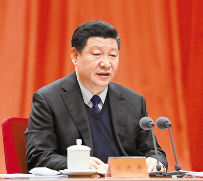 全面貫徹落實(shí)黨的十九大精神 以永遠(yuǎn)在路上的執(zhí)著把從嚴(yán)治黨引向