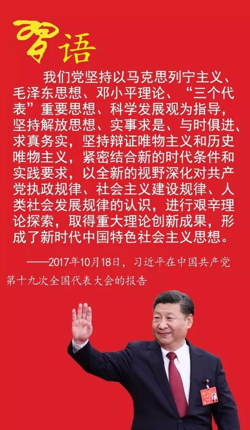 公布《國(guó)務(wù)院關(guān)于修改〈行政法規(guī)制定程序條例〉的決定》和《國(guó)務(wù)