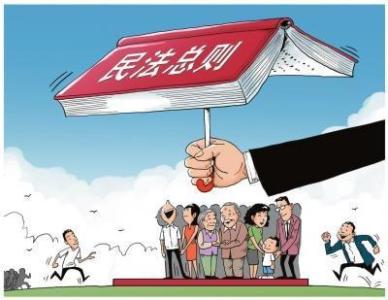 解決立法實(shí)踐中的突出問題