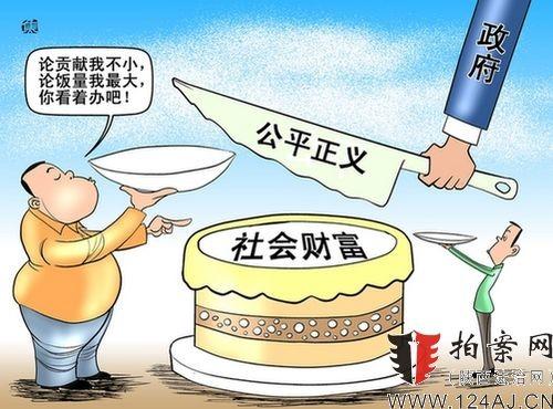 憲法必須隨著實(shí)踐發(fā)展而不斷發(fā)展