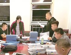 內(nèi)蒙古自治區(qū)國防科工辦原主任文民隱匿房產(chǎn)低買高賣獲利近千萬 嗜房成牢
