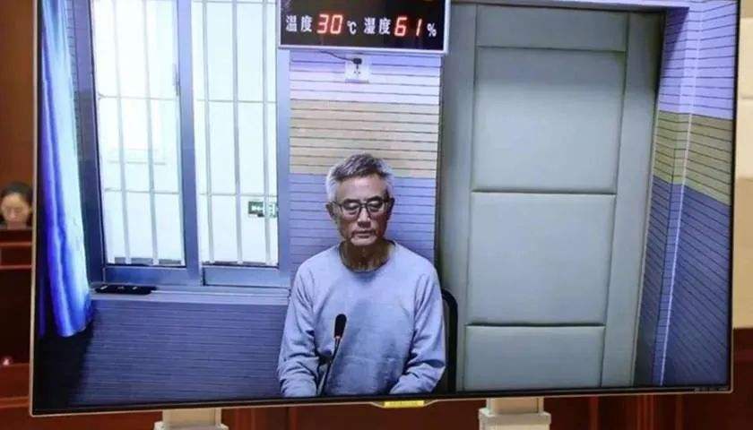 借藝術(shù)之名行貪腐之實 中國書法家協(xié)會原分黨組書記、原副主席趙長青案剖析