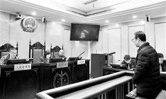 辭去公職11年后仍被查處 從浙江省建設(shè)廳住宅與房地產(chǎn)業(yè)處原處長何從華受賄案說起