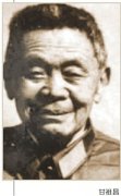 “趕考”遠(yuǎn)未結(jié)束，“律己”永不過時(shí)