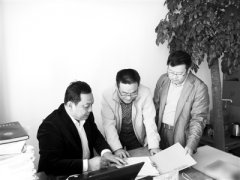 強(qiáng)素質(zhì) 樹形象