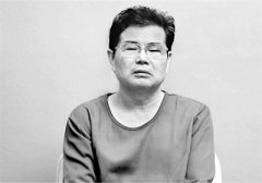 晚節(jié)不保 他倒在退休前 海南省公共資源交易服務(wù)中心原主任席傳亮嚴(yán)重違紀(jì)違法案剖