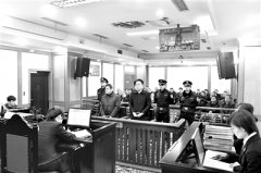 索取商業(yè)機(jī)會獲利的罪與非罪 從浙江省嘉興市秀洲高新區(qū)黨工委原書記金德貴案說起