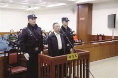 任職11年，人保投控原黨委書記、總裁劉虹被查處 企地協(xié)作嚴(yán)懲金融掮客