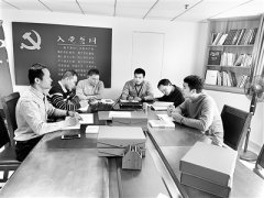 貪污還是私分國有資產(chǎn) 從廣東省英德市原副市長(zhǎng)黃永晨二審改判案說起