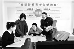 福建探索一體推進(jìn)“三不”有效途徑 案件“復(fù)盤” 以案示警