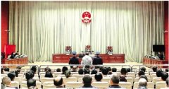 行賄還是單位行賄 從甘肅省白銀監(jiān)獄原黨委委員柳豐德案說起