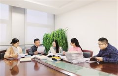 為單位謀利還是挪用公款 從江蘇省淮安市公安局原三級高級警長婁伯翱案說起