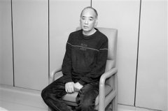 兄弟情義掩飾下的權(quán)錢交易 川煤集團(tuán)原黨委副書記、董事阿多嚴(yán)重違紀(jì)違法案剖析