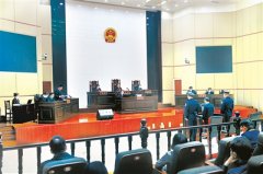 挪用公款并收受別墅 是否應(yīng)并罰 從江蘇省金壇長蕩湖旅游度假區(qū)黨工委原副書記、管委會(huì)原主任孫國林案說起
