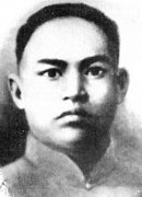 毀家紓難抗日殉國(guó)——魯雨亭