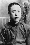 孫春林—— 為挽危亡艱苦戰(zhàn) 埋骨青山是忠魂