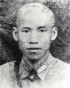 身已許國， 大宗執(zhí)璋！ ——記抗日戰(zhàn)爭中為國捐軀的川軍將領(lǐng)許國璋
