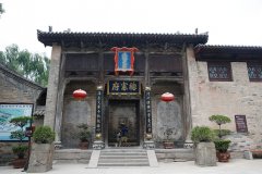 走近王岐山書(shū)記推薦的反腐名臣:“半飽居士”陳廷敬