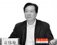 貪官庭審自述:受賄次數(shù)太多記不清 以起訴書(shū)為準(zhǔn)