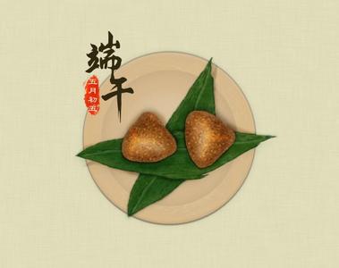 讓端午喚醒文化記憶