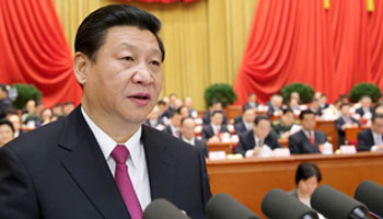 “打老虎”與立規(guī)矩——《習近平復興中國》連載