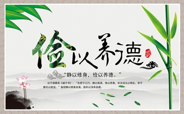 拒絕奢華辦公 回歸節(jié)儉本色