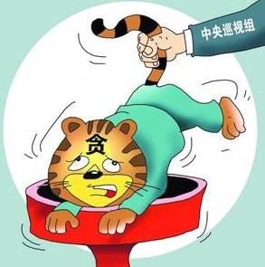 別等督查組來了 才擼起袖子干