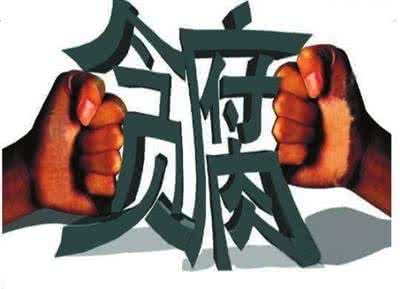 凈化政治生態(tài),往實(shí)處抓深里做