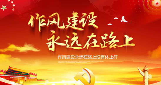 拔“刺”