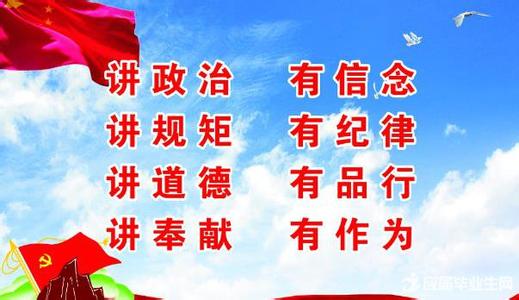 遵規(guī)守紀(jì)，安全感自然滿滿