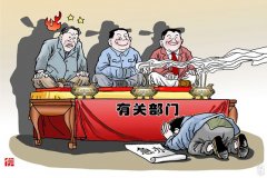 勿讓傳統(tǒng)糟粕在官場(chǎng)附體重生