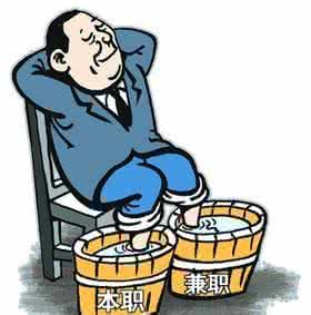 “兩頭占”只會(huì)“兩頭空”