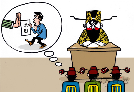 嚴(yán)查“跑風(fēng)漏氣”行為