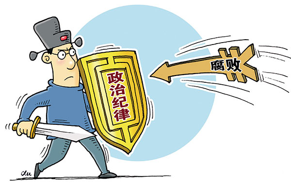 無視“小問題”終要“攤大事”